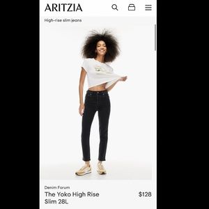 DENIM FORUM - Yoko High Rise Slim 28L